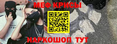 гидропоника Изобильный