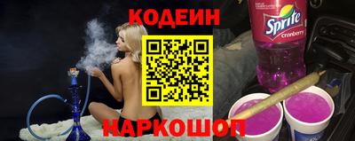 гидропоника Изобильный