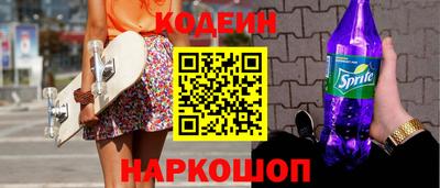 гидропоника Изобильный