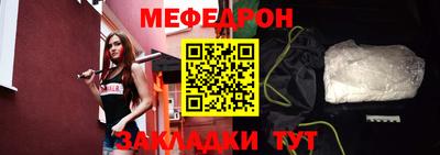 винт Ирбит