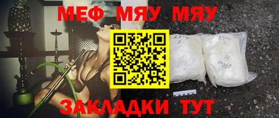 гашишное масло Ипатово