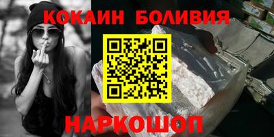 гидропоника Изобильный