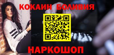 гидропоника Изобильный