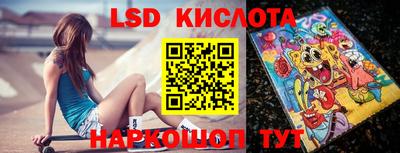гашишное масло Ипатово