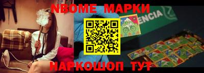 гидропоника Изобильный