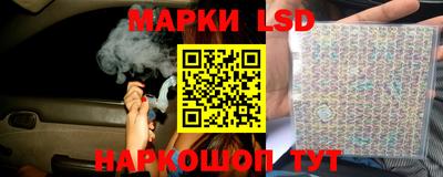 гашишное масло Ипатово