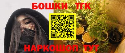 винт Ирбит