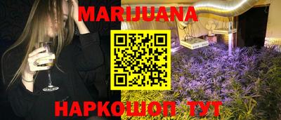гидропоника Изобильный