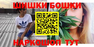 гидропоника Изобильный