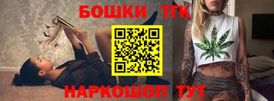 винт Ирбит