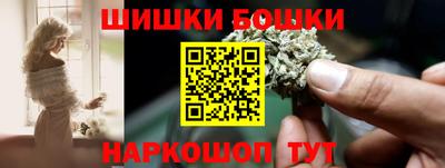 винт Ирбит