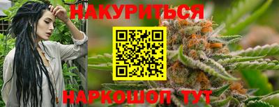 гидропоника Изобильный