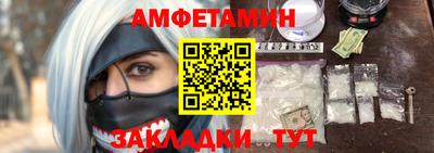 гашишное масло Ипатово