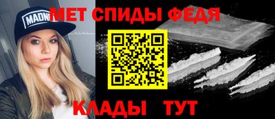 винт Ирбит