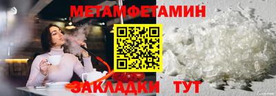 гидропоника Изобильный