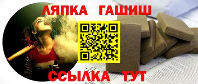 винт Ирбит
