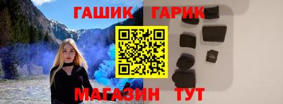 винт Ирбит