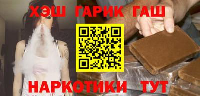 гидропоника Изобильный