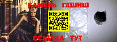 винт Ирбит