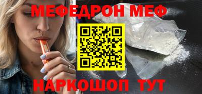 гашишное масло Ипатово