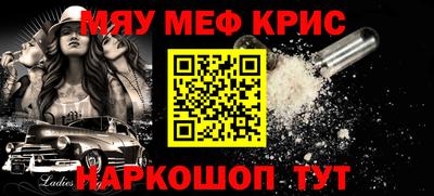 гидропоника Изобильный