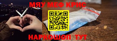 винт Ирбит