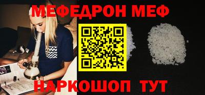 гидропоника Изобильный