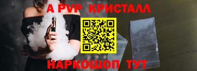гашишное масло Ипатово